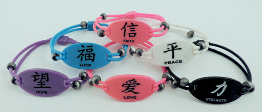 Silicone Chinese Fortune Bracelet